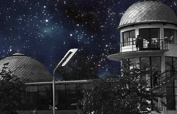 observatory.planetarium.by