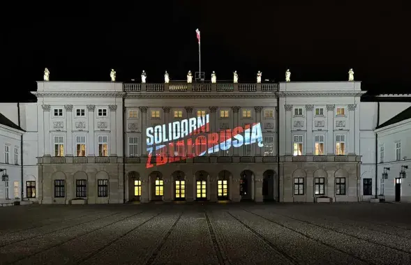 Президентский дворец в Варшаве 7 февраля / prezydent.pl