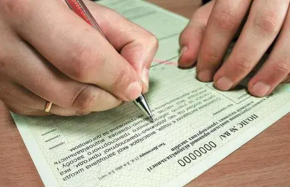Польша отменила "Зеленую карту" с Беларусью​ / transinfo.by