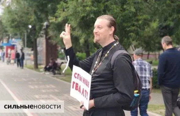 Православный священник Владимир Дробышевский / gomel.today​