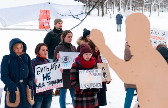 Акция белорусской инициативы "Маршируй, детка" против домашнего насилия над женщинами, 2019 год