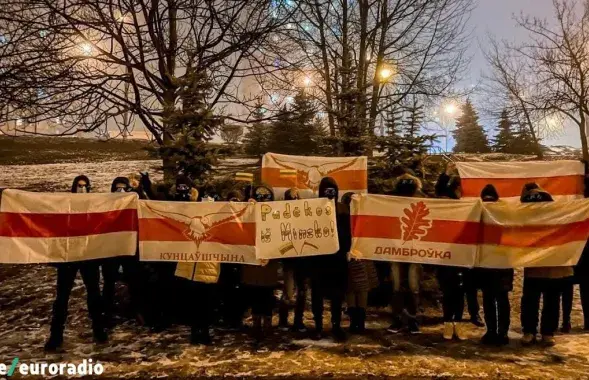 Протест в Беларуси зимой 2020-го / Еврорадио, архивное фото
