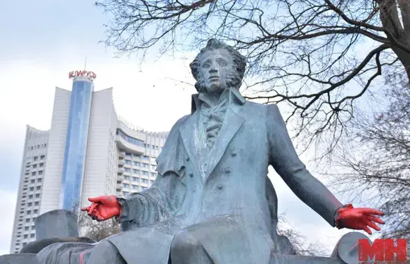 Памятник Пушкину в Минске / minsknews.by