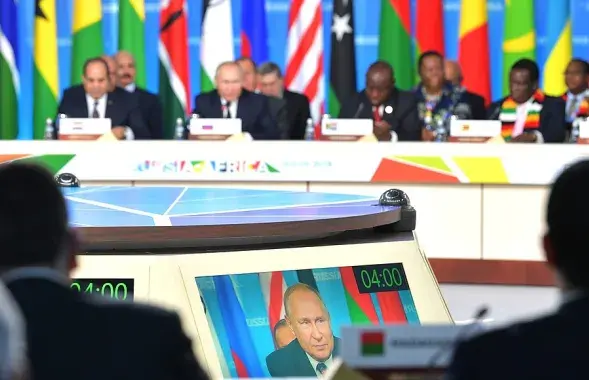 Саммит Россия-Африка, 2019 год, фото иллюстративное / kremlin.ru
