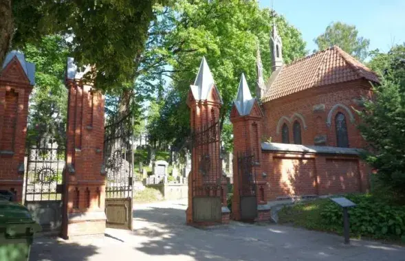 Rasos Cemetery, Vilnius / radzima.org