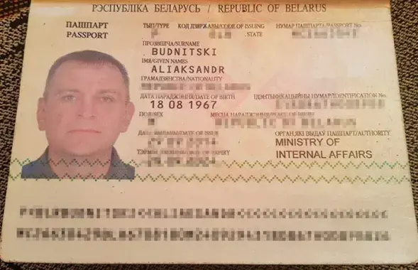 Паспорт Александра Будницкого / TUT.by​