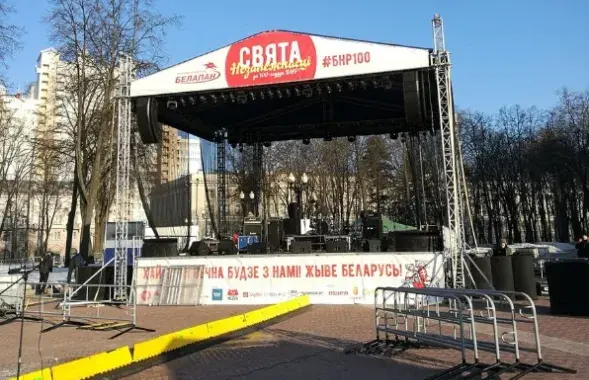 Фото: twitter.com/Motolko