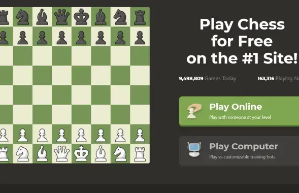 Стартавая старонка chess.com