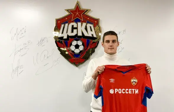 Илья Шкурин / pfc-cska.com