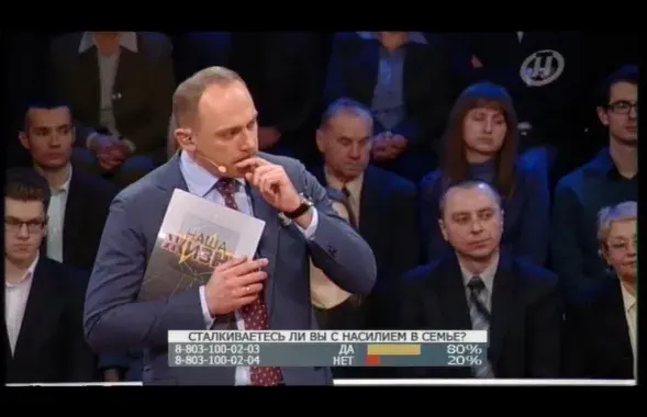 Фото: скриншот с видео.