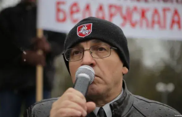 Фото: svaboda.org