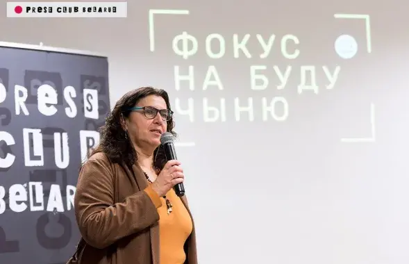 Юлия Слуцкая / press-club.by