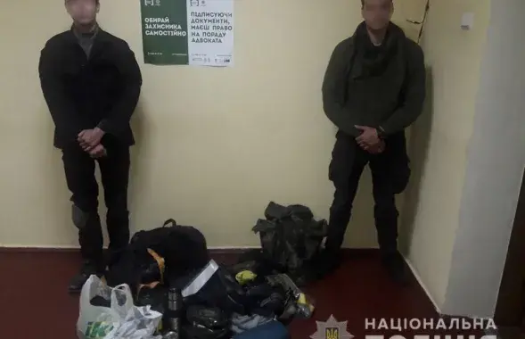 Задержанные в Украине сталкеры&nbsp;/ kv.npu.gov.ua
