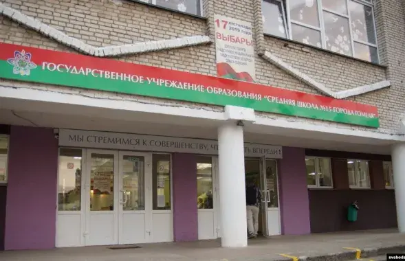 Вернуть нельзя уволить: соцсети о мате в гомельской школе и вездесущем Лукашенко