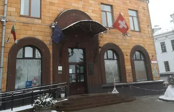 Посольство Швейцарии в Беларуси / twitter.com/SwissAmbBelarus​