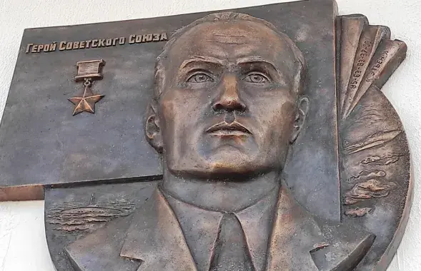 В Могилеве открыли мемориальную доску в честь Льва Маневича / mogilev.media
