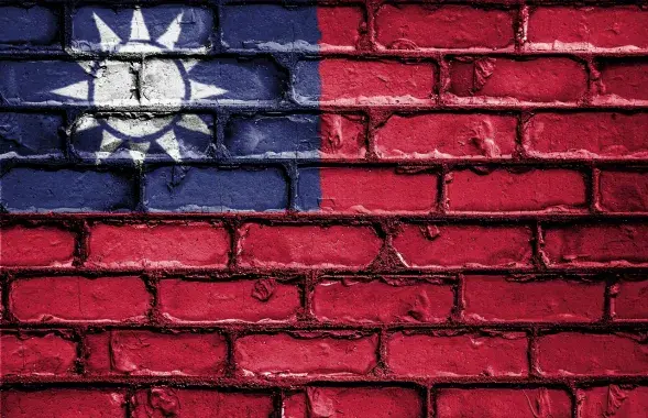 Цвета тайваньского флага / pixabay.com
