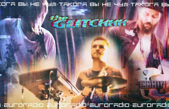 the glitchhh / Еврорадио