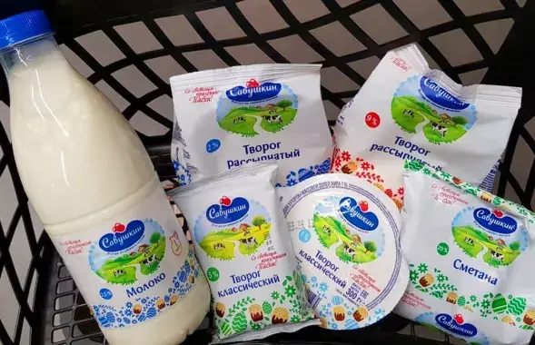 Беларускія малочныя прадукты / БрэстСіці