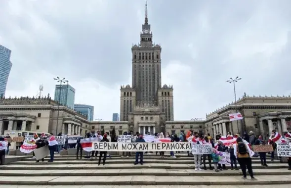 Беларусы ў Варшаве / Радыё Свабода
