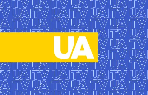 Кантэнт UA для беларусаў цяпер даступны праз спадарожнік, на сайце, а таксама на старонцы ў YouTube / rus.uatv.ua​