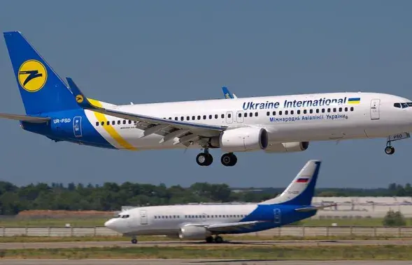 Больш ніякіх пагадненняў? / commons.wikimedia.org/Oleg Belyakov