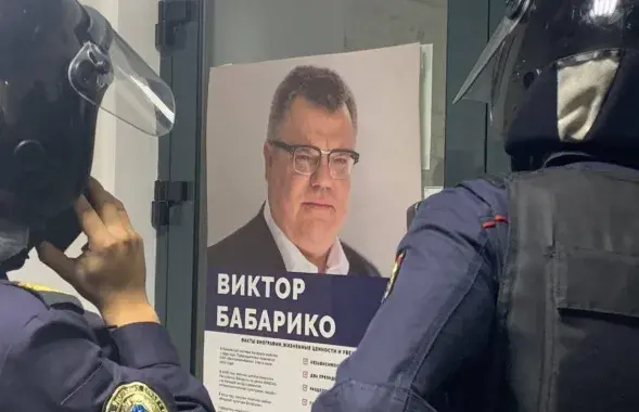 Прававое поле ў Беларусі? / Еўрарадыё