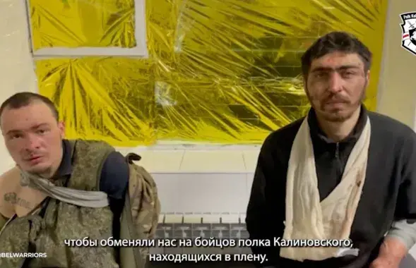 Палонныя "вагнераўцы" / кадр з відэа

