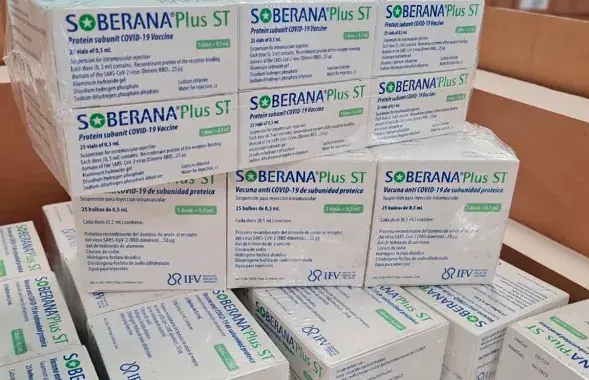 Кубінская вакцына ад кавіду / t.me/minzdravbelarus
