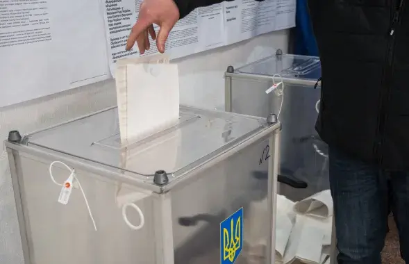 Выбары ва Украіне / Еўрарадыё