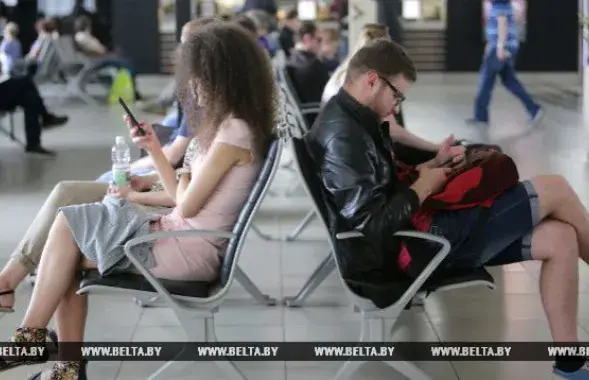 Это wi-fi. Не видите? Точно он.