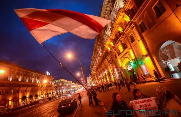 Фото: Еврорадио