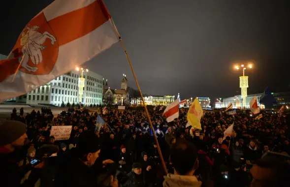 A rally in Independence Square in Minsk on 20 December 2019&nbsp;/ Euroradio