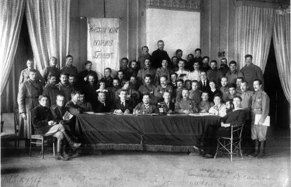 Белорусские активисты, участвовавшие в созыве съезда. Снимок осени 1917-го.​