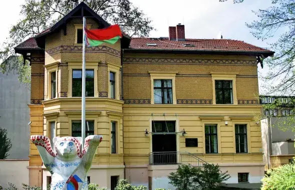 Белорусское посольство в Германии