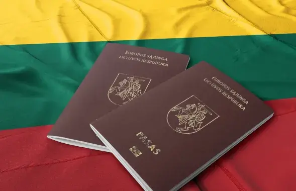 Литовский паспорт / shutterstock.com
