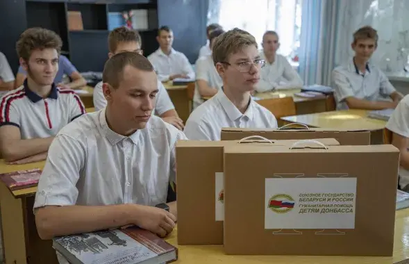 "ЛНР" передали белорусские ноутбуки и тракторы