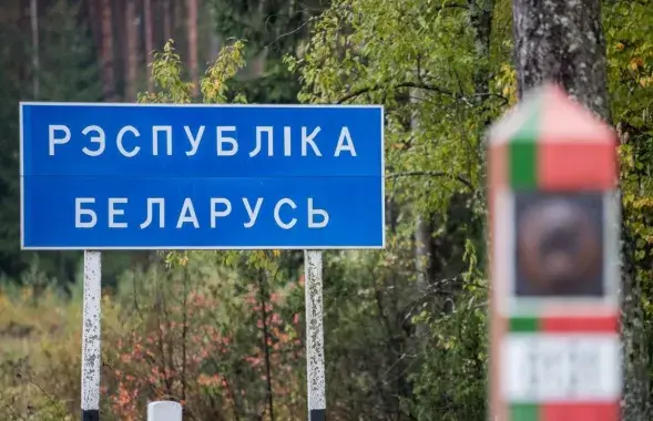 Белорусская граница / delfi.lt, иллюстративный снимок