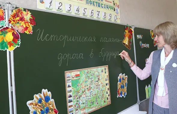 Belarusian schools / svisloch.grodno-region.by