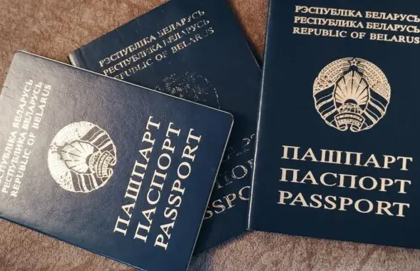 Паспорт Республики Беларусь / Polsha24, иллюстративное фото