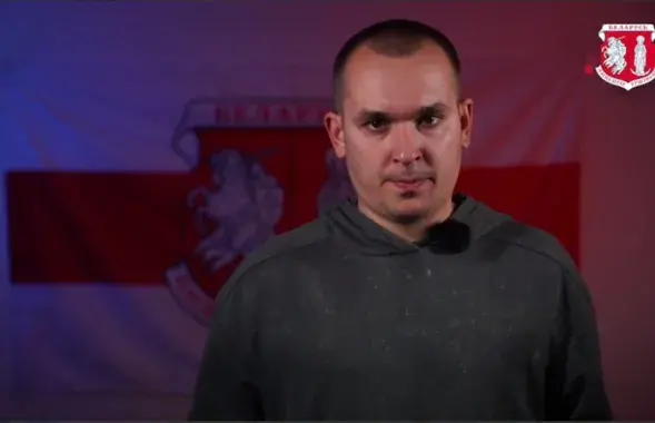 Сергей Беспалов / кадр из видео "Паспалітага рушэння"