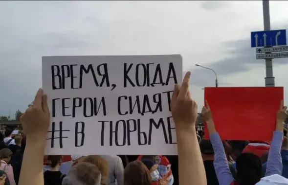Беларускую сістэму Kipod ужывалі ў Маскве для пераследу пратэстоўцаў — Reuters