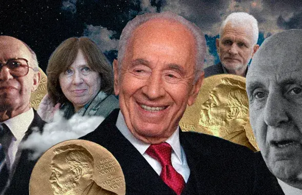 Лауреаты Нобелевской премии родом из Беларуси