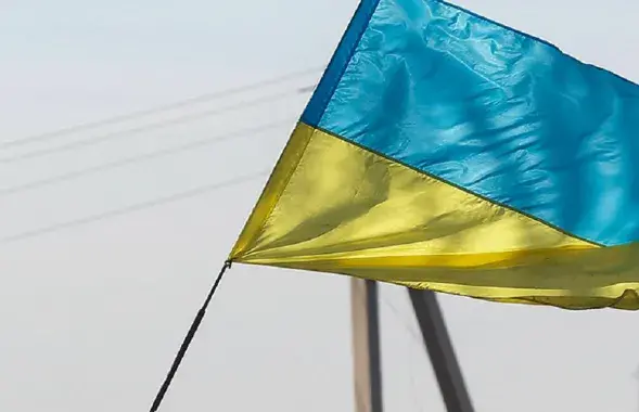 Украинский флаг (иллюстративное фото)
