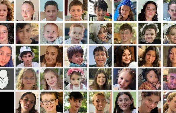 Террористы взяли в заложники десятки израильских детей