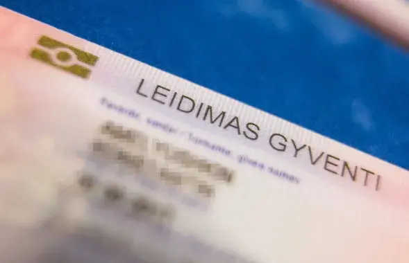 В Литве рассказали, сколько белорусов признали угрозой нацбезопасности