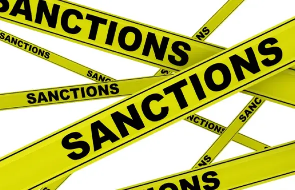 "Вводятся дополнительные санкции"
