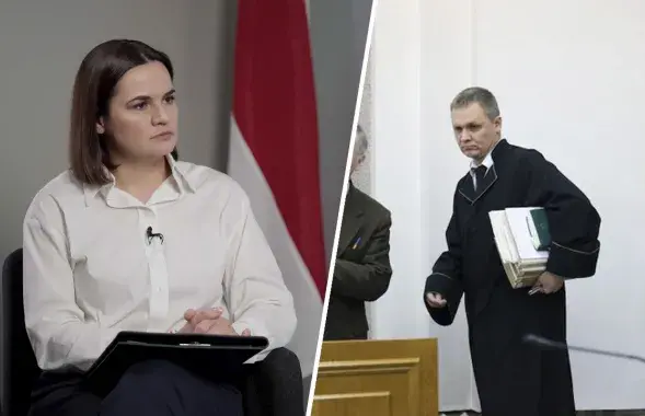 Судья Пётр Орлов и Светлана Тихановская