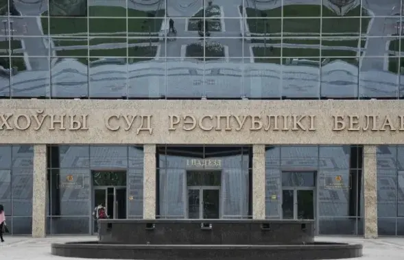 В Беларуси будут судить мёртвых
