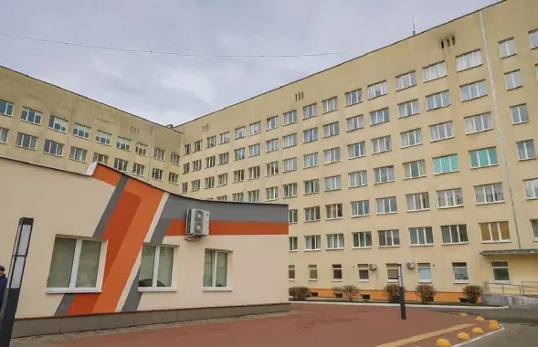 Солигорская центральная районная больница